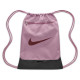 Nike Τσάντα γυμναστηρίου NK Brasilia 9.5 (18L)